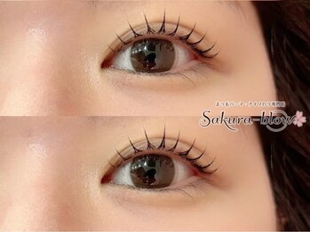 サクラブロウ 心斎橋店(Sakura-blow)/まつげパーマ心斎橋パリジェンヌ