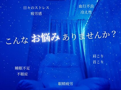 アトラ 本厚木(atla)の写真