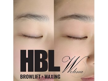 ウェリナ(welina)/