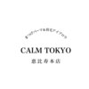 カルムトウキョウ 恵比寿本店(CALM TOKYO)のお店ロゴ