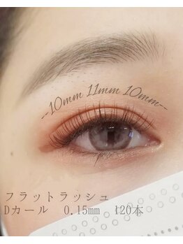 ジャスミン(jasmine)/