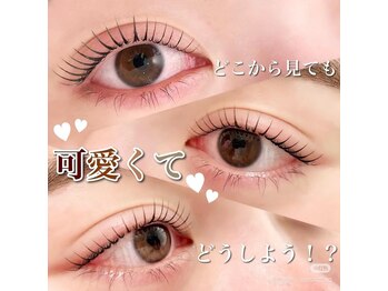 シーシー ネイル アンド アイラッシュ(CeCe Nail&eyelash)/ケラチンラッシュリフト パマ