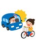 交通事故にあった方限定クーポン！