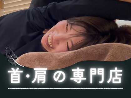 ボディ リセット アンド デザイン(Body Reset & Design)の写真