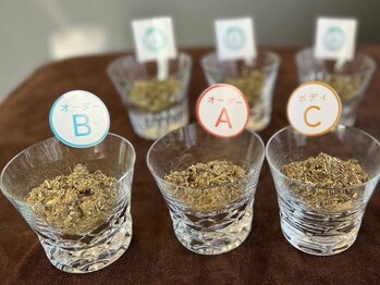 ルルリリ(RuruRiri)の写真/女性特有のひどい冷えや浮腫み、肌荒れなどでお悩みの方に!体の内側に働きかけ根本改善が期待できます。