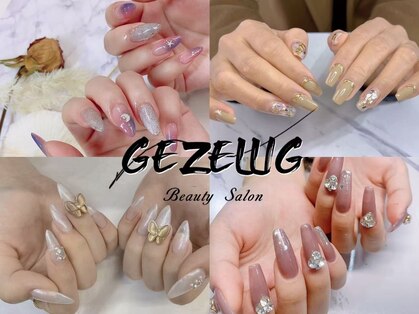 ヘゼリヒ(Gezellig)の写真