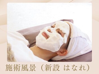 ベラノーブル(bella noble)/大人気の泡パック