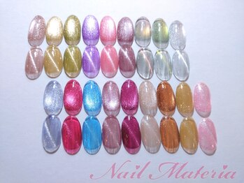 ネイル マテリア 池袋店(Nail Materia)/ベースパラジェル＋￥550