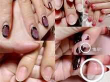 ベルグレン(Belleglen)の雰囲気（フィルイン施術/自爪ケア/形キレイ/持続/亀裂も補修して復活☆）