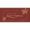 ルミエール ガランス(Lumiere Garance)のお店ロゴ