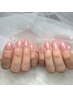 ★お試しコース★ グラデーション or ラメグラデーションネイル ¥3500