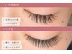 アイラッシュメイ(eyelash May)の写真