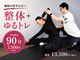 リオラ(Liora)の写真