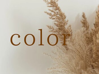 ネイルハウス(Nail house)/豊田市プライベートネイルサロン