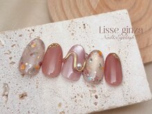 リセ 銀座本店(Lisse)/初回◇トレンド