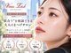 まつげエクステ専門店 ヴィーナスラッシュ 新宿店(Venus Lash)の写真