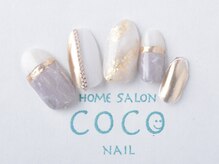 ココエヌ(COCO.N)の雰囲気（デザインコース）