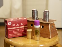 桂林堂鍼灸治療院 日吉/★お灸★