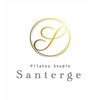 サンテルジュ(santerge)のお店ロゴ