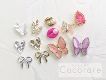 ココラーレ(cocorare)/◆ネイルパーツ◆