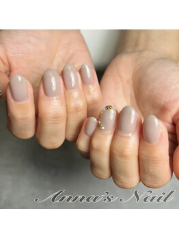 アンナズネイル(Anna's Nail)/大人ネイル