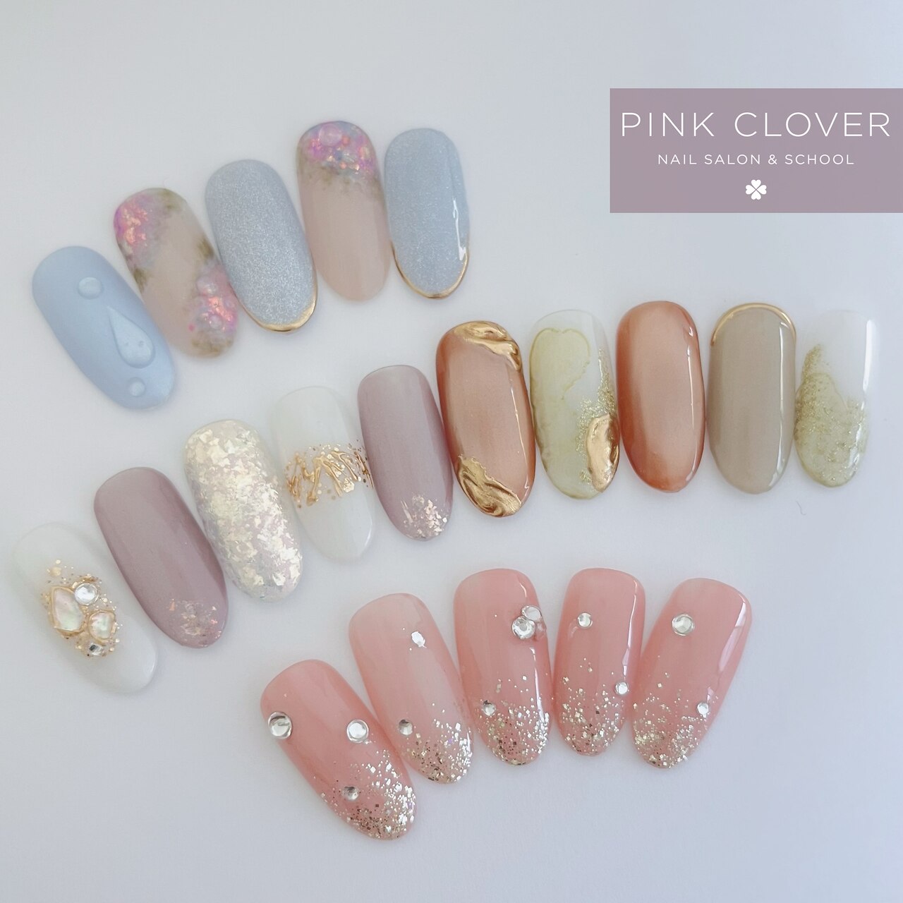 ピンククローバー(Pink Clover)｜ホットペッパービューティー