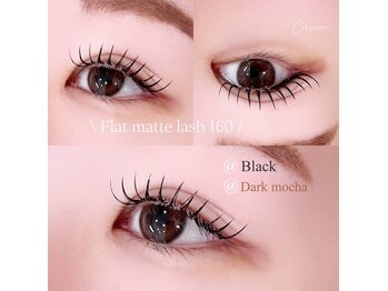 シルシェンヌ(Cilsenne)