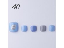 はあとねいる 青森花園店/