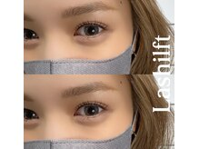 ライル(RILE)/Lashlift