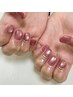 【Hand】シンプル定額コース　¥6,800