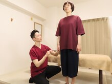 らいらいふ(Li LIFE)/【もみほぐし整体】身体チェック