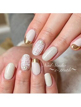 イートゥルース(e truth)/