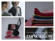 ロロサロン(roro salon)