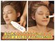 ドクタースタイル(Dr.style)の写真