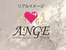 アンジュ 船橋店/