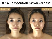 グレースフィオーレ 自由が丘店(gracefiore)