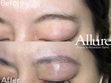 アリュール(Allure)/ナチュラルアイブロウリフト