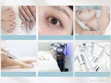 エリエッダ(Eriedda)