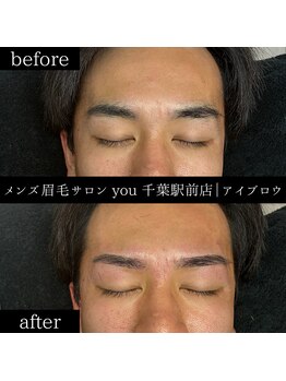 ユー 千葉駅前店(you)/メンズ眉毛/メンズ眉/千葉駅