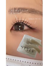 アイズ ビューティケア(eyes. beauty care)/Newロッド 入荷しました