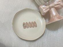 イチナナネイル(17nail)/ワンホンデザインコース