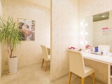 専用化粧品で整肌