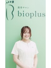 ビオプラス そごう大宮店(bioplus)&nbsp;中野 