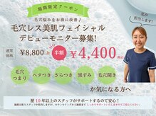 ウー(HOUX)