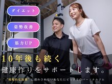 プローブ(PROUVE)