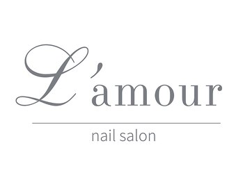 nail salon L'amour【フィルイン専門店】【11月下旬 NEW OPEN（予定）】の写真/[完全個室×駐車場完備]周りの目を気にせずゆったり過ごせるプライベートサロン___厚別・ひばりが丘駅近