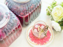 ベル(Belle)/アフターティー