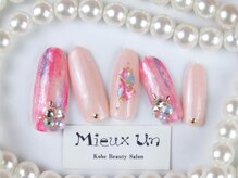 ミューアン(Mieux Un)/
