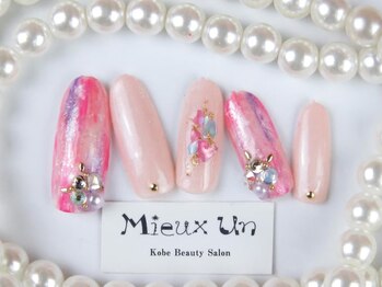 ミューアン(Mieux Un)/