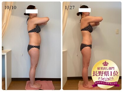ニュウミー 諏訪本店(newme)の写真
